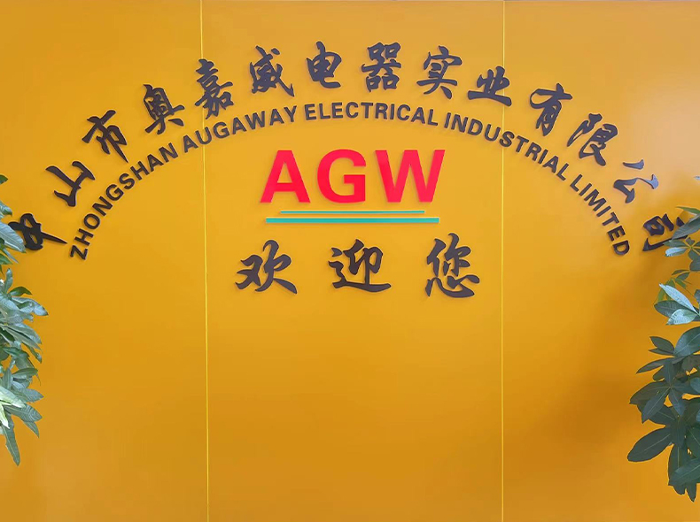 Zhongshan Augaway Electrical Industrial Limited